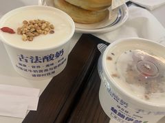 -丝路伊兰·兰州牛肉面(牛街总店)