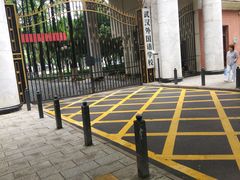 -武汉外国语学校