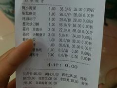 -海岛渔村大酒店(云霄路店)