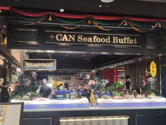 -加餐海鲜自助(宝龙一城店)