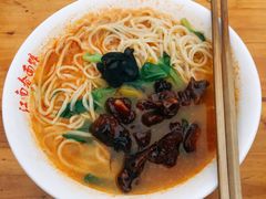 -泰顺江南春面馆