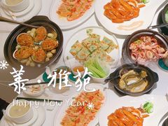 -菉雅苑·湛江菜(前海卓越INTOWN店)