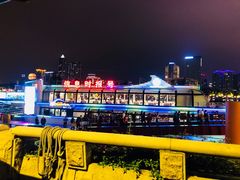 游乐设施-珠江夜游广州塔·中大码头