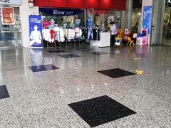 -孕婴世界连锁(人民广场店)