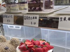 -Makumo·卷云家庭料理餐厅(美糖广场店)