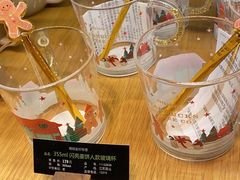 -星巴克臻选(杭州嘉里中心1F店)