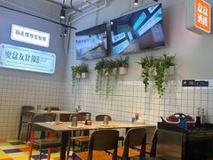 -耍盆友·重庆江湖菜(百子湾店)