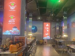 -又见炊烟炭火烤肉(五一新村店)