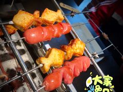 鱼豆腐-很久以前羊肉串(中山公园店)