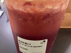 -喜茶(佛山岭南站店)
