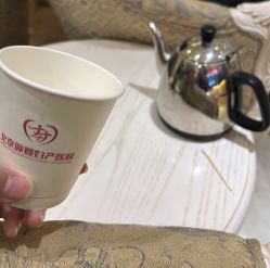 -北京俪婴妇产医院(朝阳大悦城店)