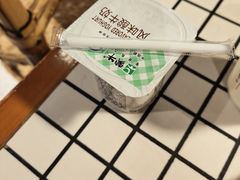 -山悦里 山野·鲜火锅(罗斯福广场店)