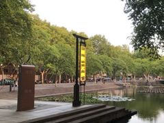 -西湖天地