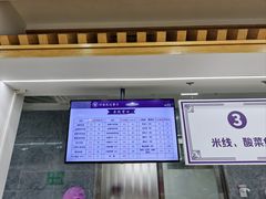 -清华大学-澜园教工餐厅