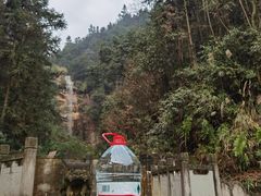 -海兰云天度假区温泉