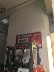 -逝水玩具折扣店
