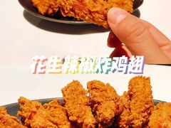 -atta bj(国贸商城店)