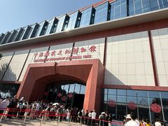 -中国船政文化博物馆
