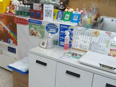 -四月宠物医院·猫专科·心脏专科·内科(转塘店)