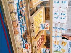 -墨茉点心局(国金街店)