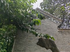 -梁园