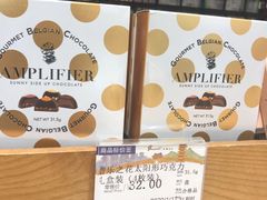 -金鹰超市(国际购物中心新街口店)
