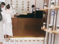 -眷茶(大卫城10楼店)