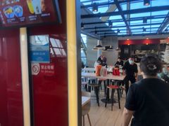 -永和大王(浦东国际机场店)