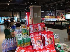 -盒马鲜生(新都心店)