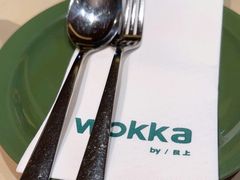 -WOKKA by艮上(中海环宇荟店)