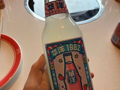 -袁记串串香(南区店)