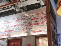 -螺大喜螺蛳粉火锅(雍和宫店)