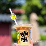 不愧是断货王…跑断腿才喝到这杯榴莲咖啡☕️