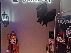 -十二宫Zodiac全息剧本杀推理馆(大世界店)