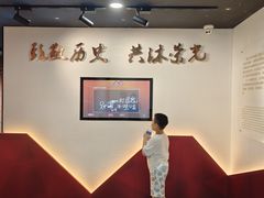 -顾正红纪念馆