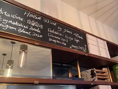 -BAKER&SPICE(安福路店)