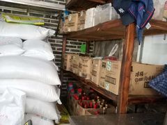 -裕新楼粉面馆·石磨手工粉(四方坪店)