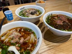 -易裕和·长沙米粉(友谊路店)