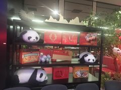 -四川饭店(城乡购物中心店)