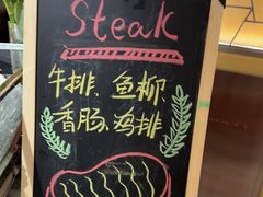 -西安高新希尔顿酒店·咖啡露台西餐厅