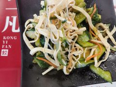 -孔一凡·手工饺子(卓越时代广场店)