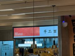 -大师兄·西北小馆(南沙万达广场店)