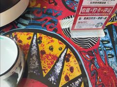 -弘烨 贵州酸汤 鱼火锅(东财店)