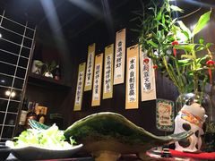 -角落里(中山公园店)