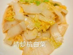 -新荣记(建国门外大街店)