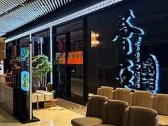 -荟廷·晶萃(陆家嘴尚悦湾店)