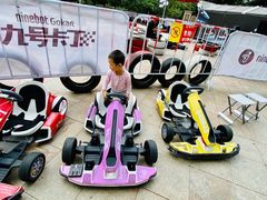 -远洋未来广场(育慧北路店)