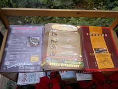 -BISTROFIORE美伊娜(伊犁南路店)