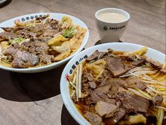 -直隶安家牛肉罩饼(七一路店)