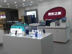 -欧亚商都奥特莱斯(新发路店)
